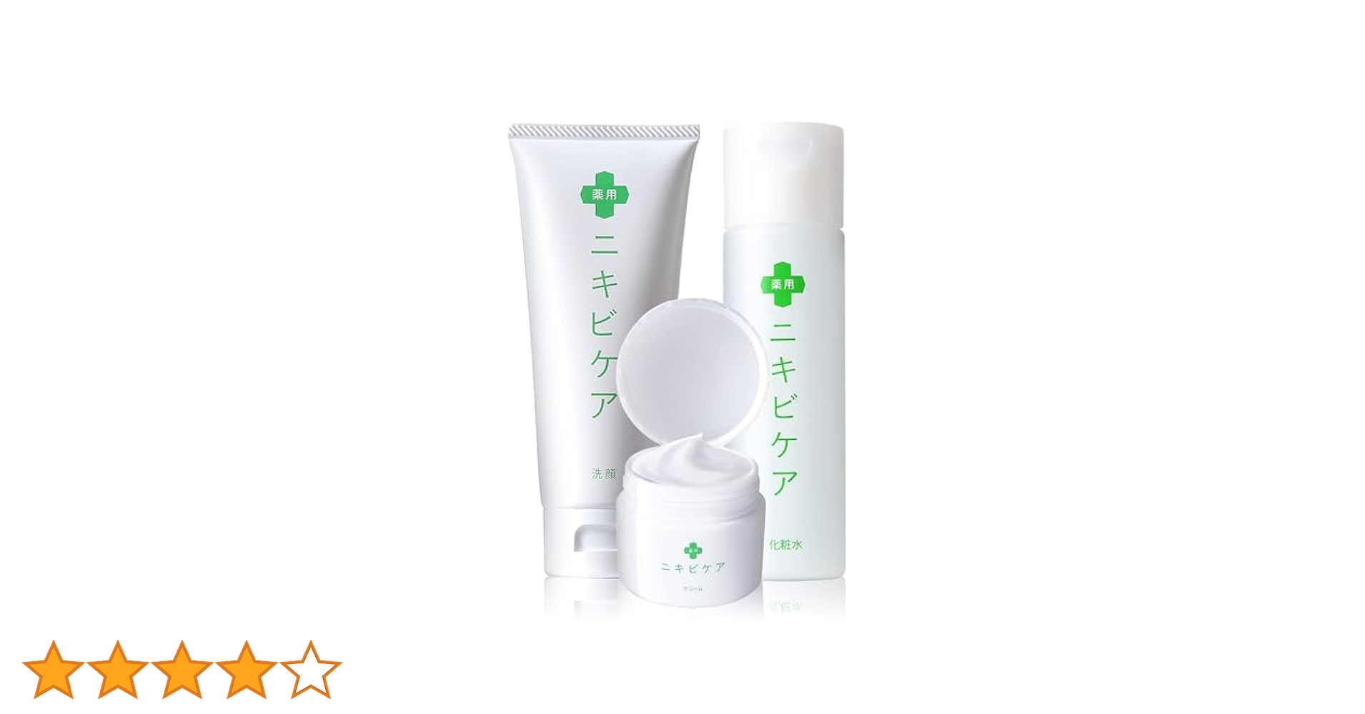 blanc ニキビケア　3点セット　新品未開封 Amazon | 薬用 ニキビケア ニキビケア 洗顔 化粧水 クリーム 3点